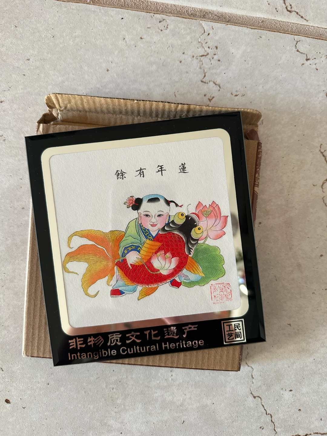 Traditional Chinese Art Printed on Metal