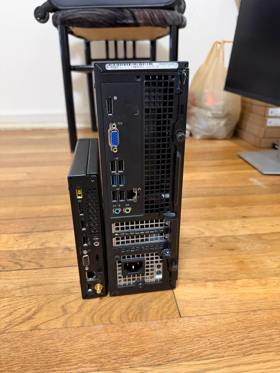 Micro and sff pcs - dead/AS-IS - photo 2
