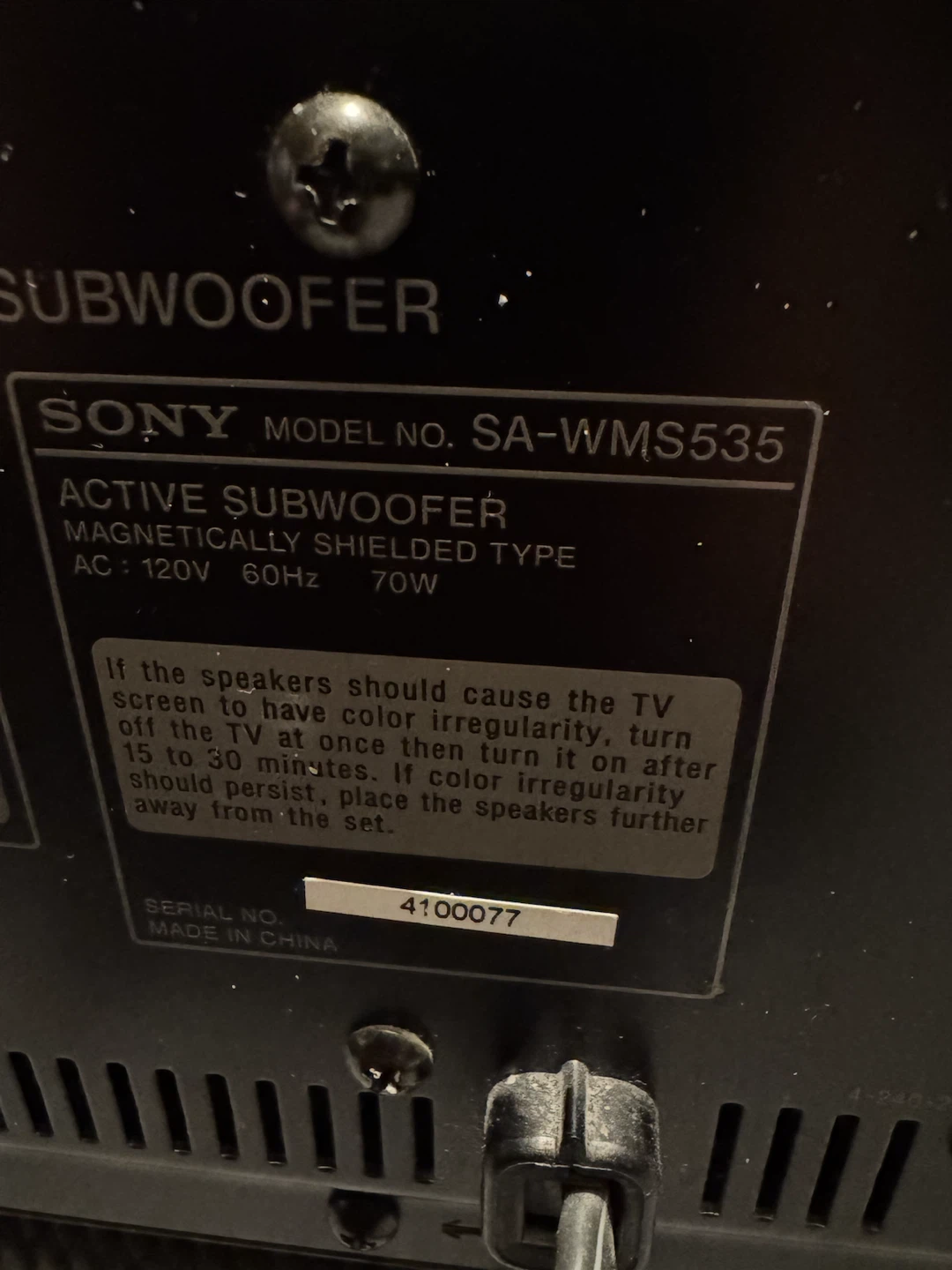 Sony Active Subwoofwr - photo 5