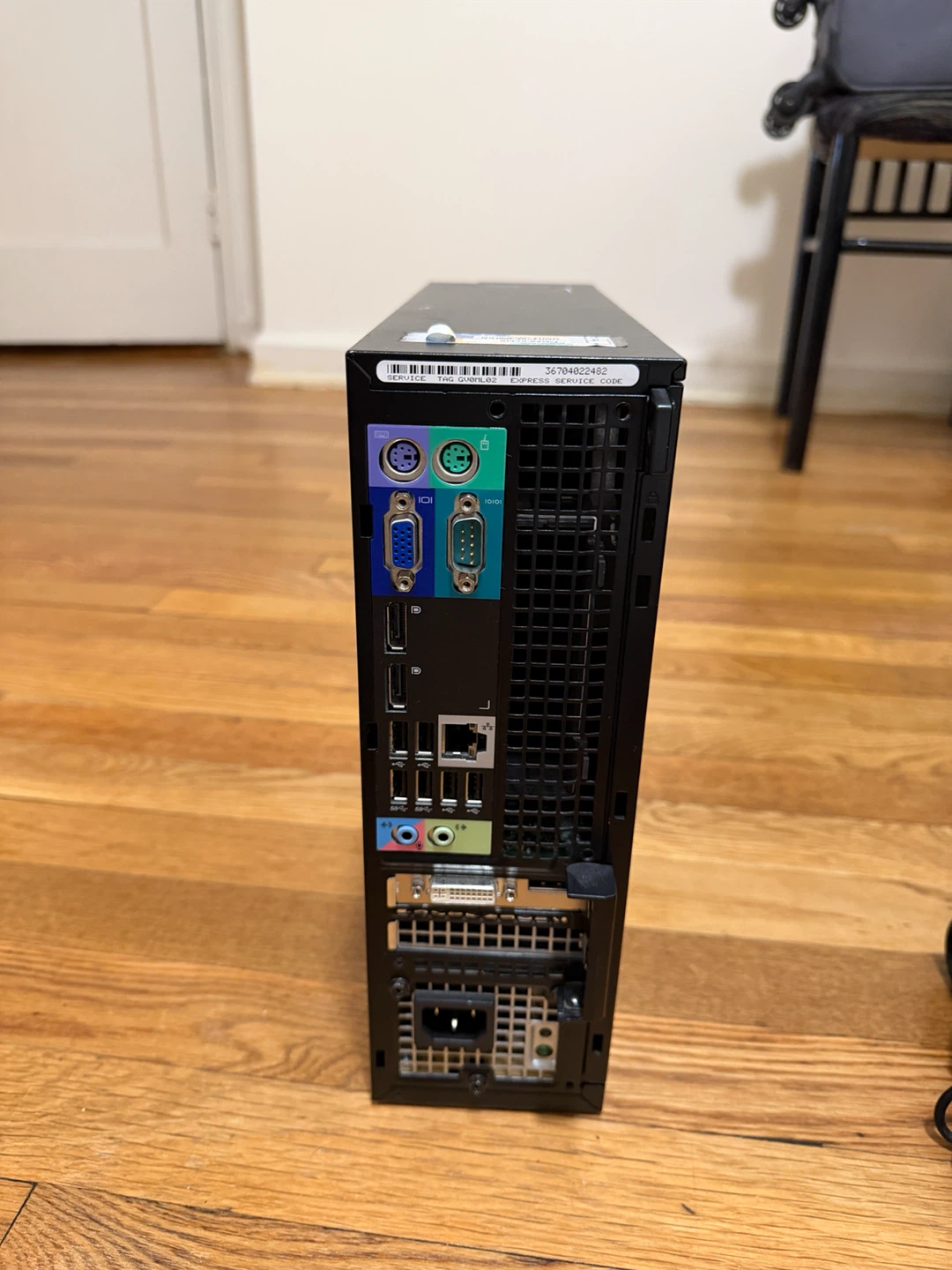 Dell OptiPlex 7010 Desktop Computer - photo 2