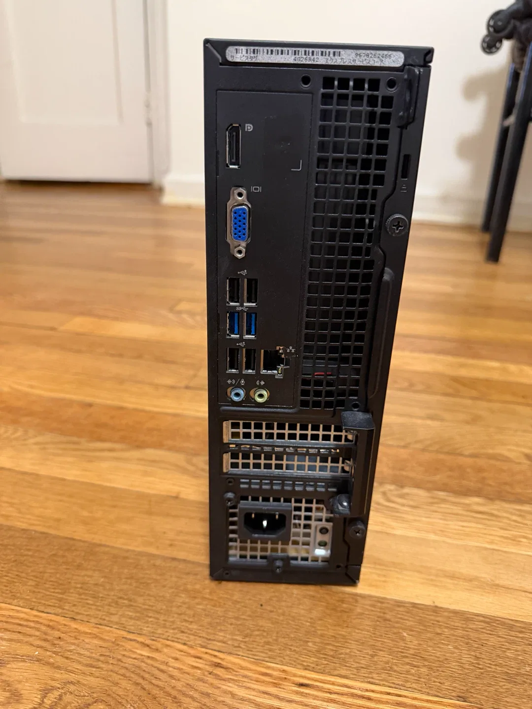 Dell Optiplex 3020 Desktop Computer - photo 2