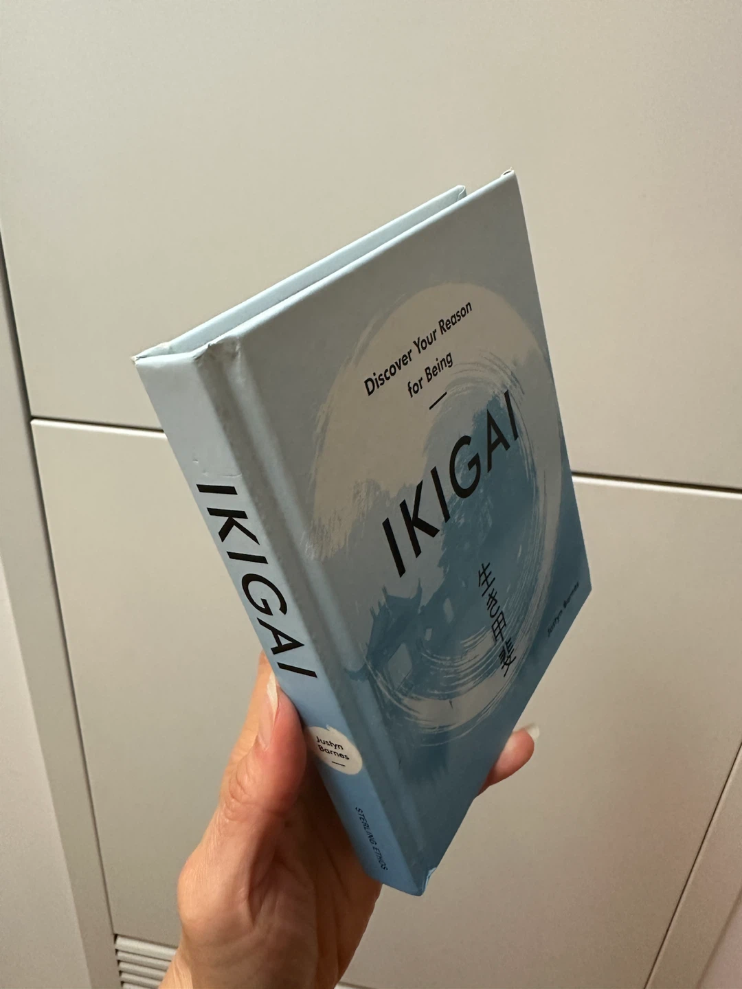 Ikigai: Discover Your Reason for Being Book - photo 3