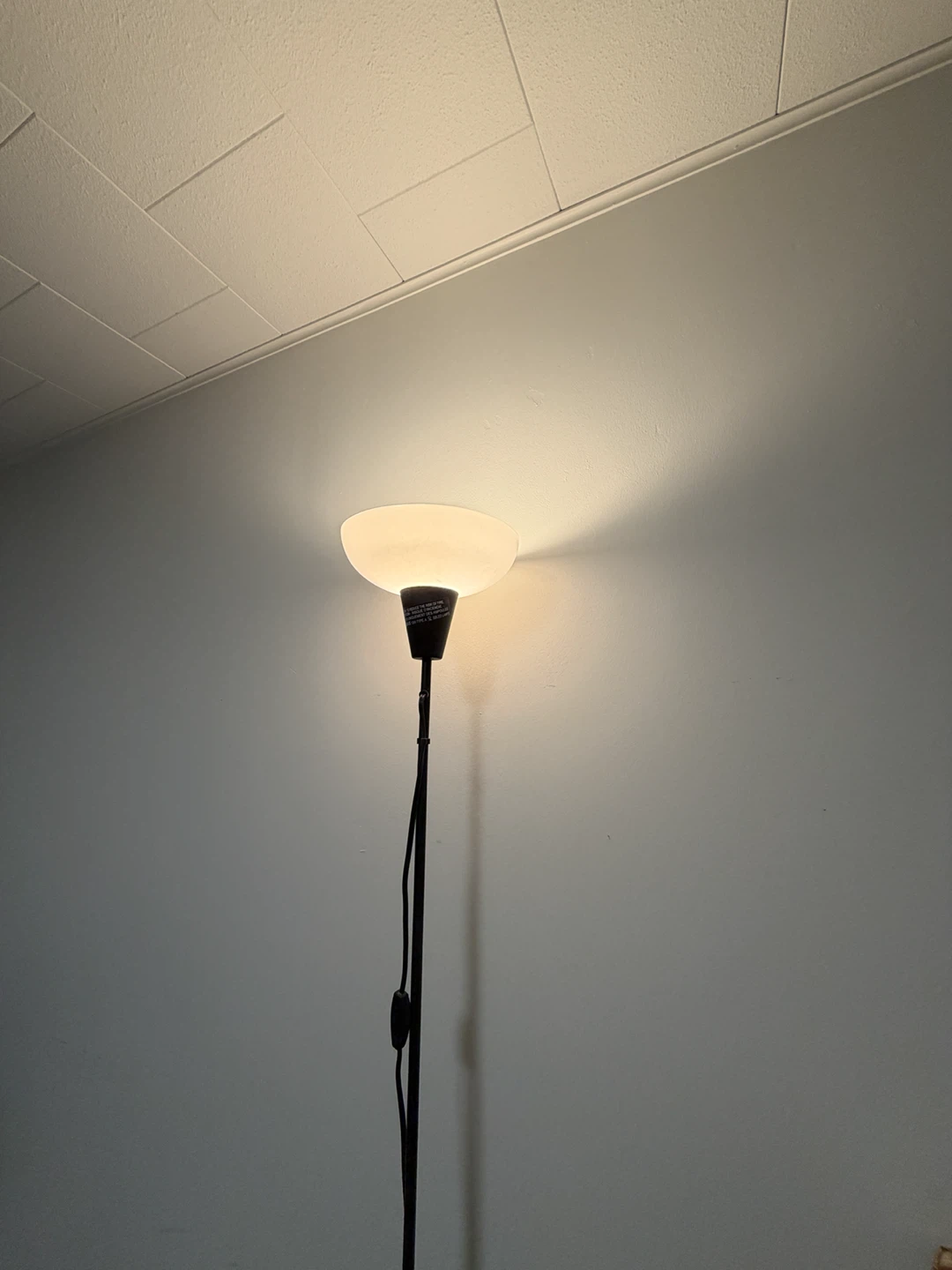 IKEA Lamp