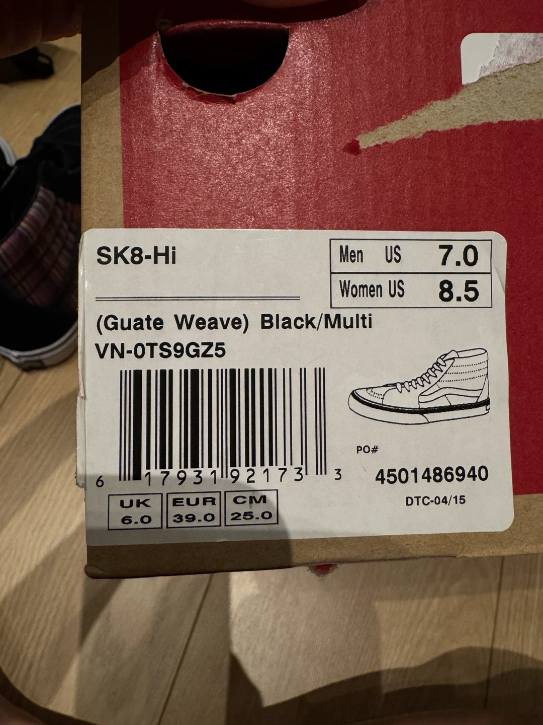 Brand new men’s sneaker - photo 2