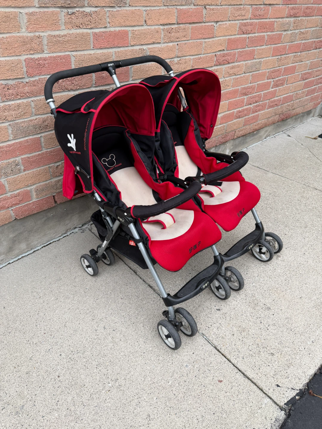 GoodBaby Double Stroller