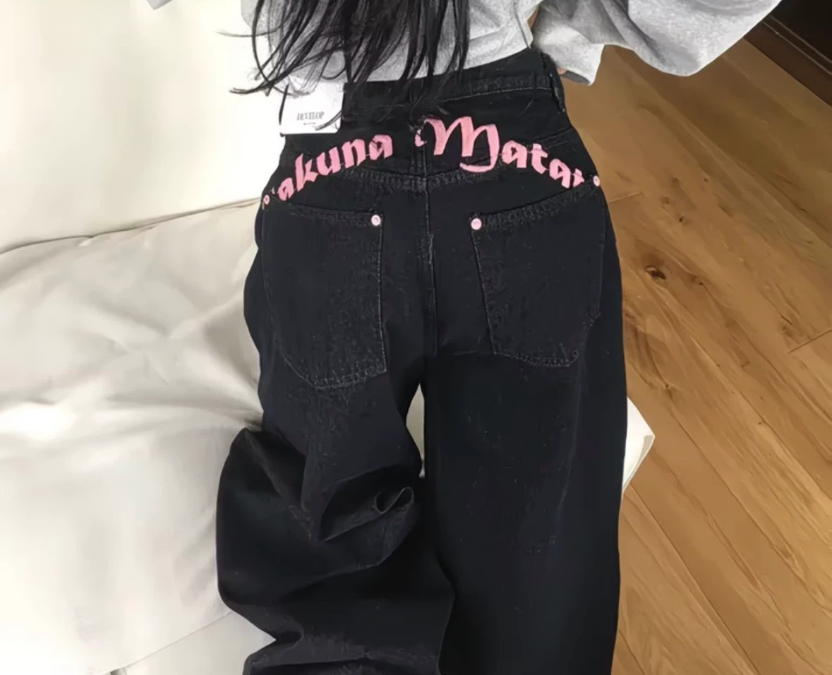 Korean XS Black Baggy Jeans - Brand New