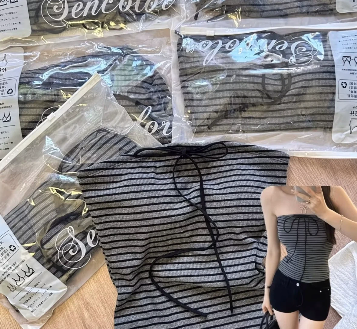 XS Korean Striped Tube Top with Drawstring - Brand New