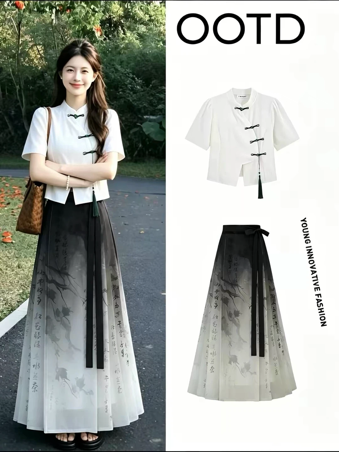 White Hanfu Style Top