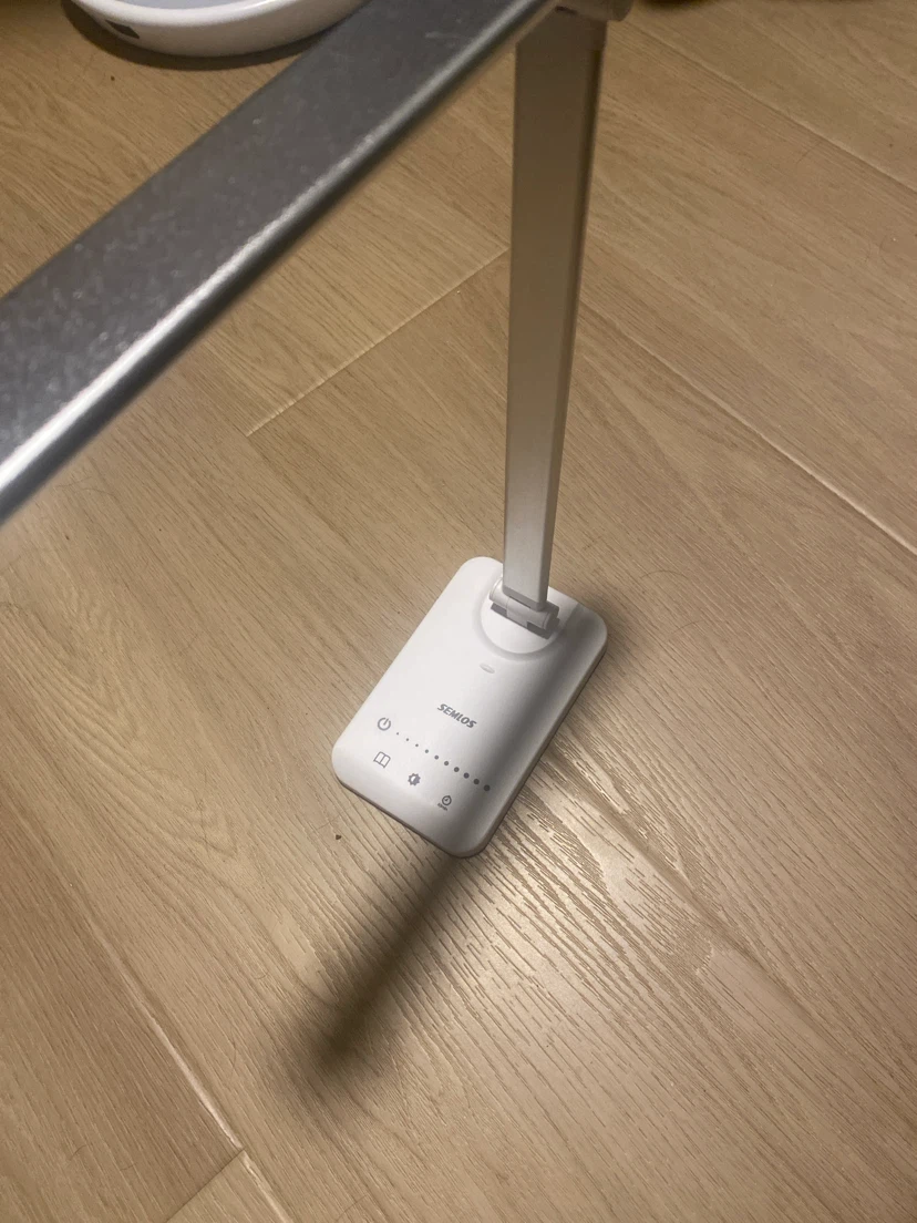 SEMOS LED Desk Lamp
