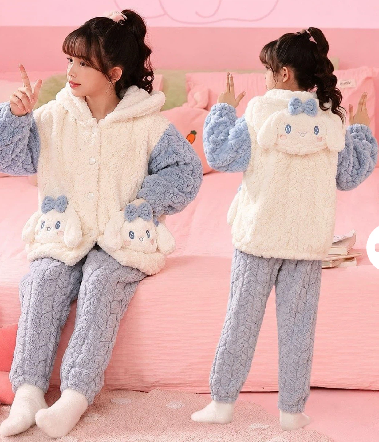 Kids Fluffy Cinnamoroll Pajamas