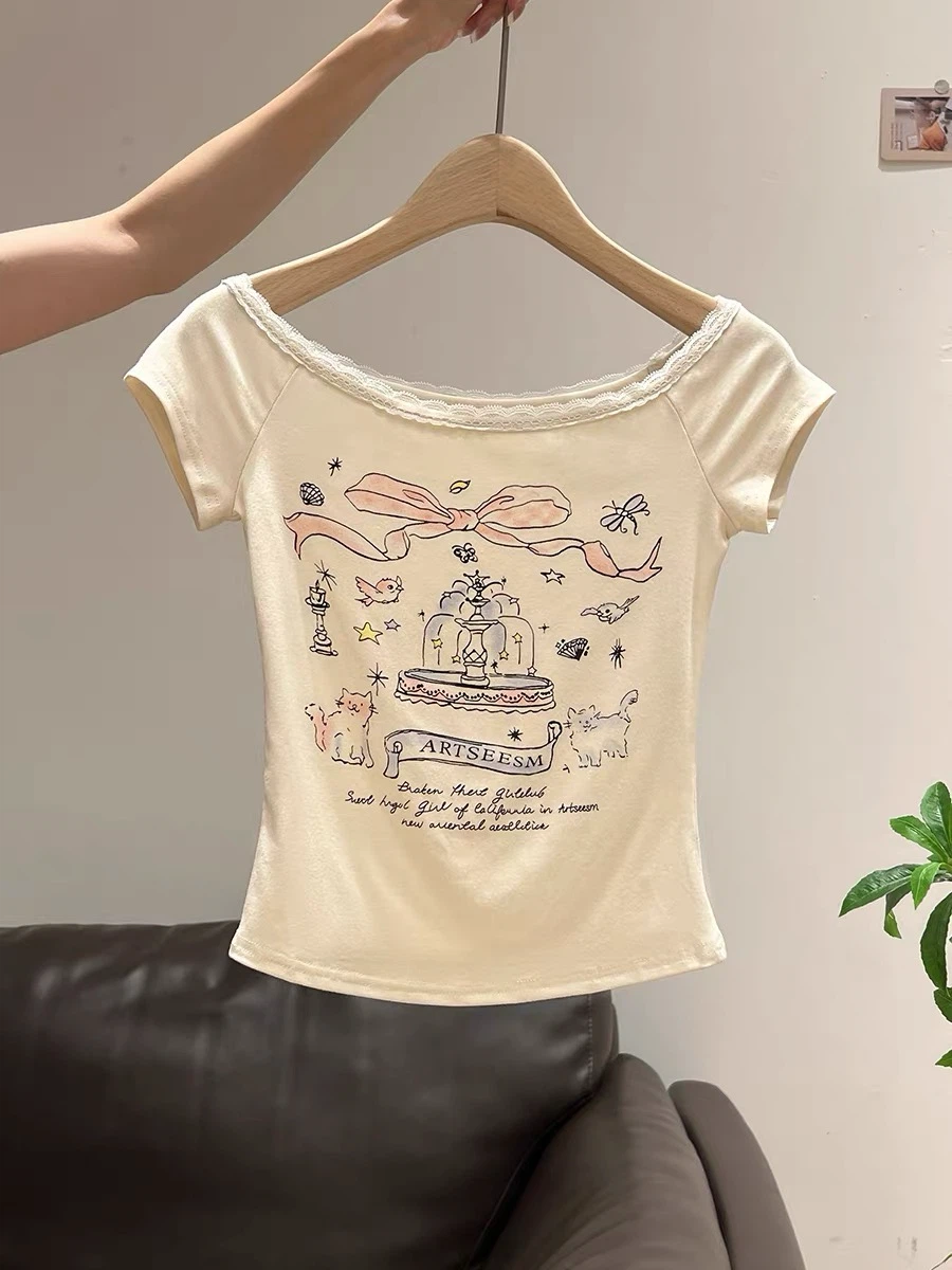 cute cream tee