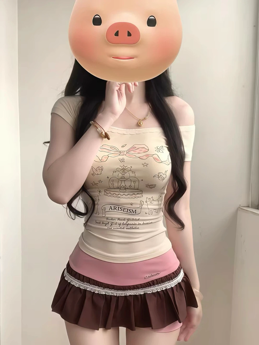 cute cream tee - photo 3