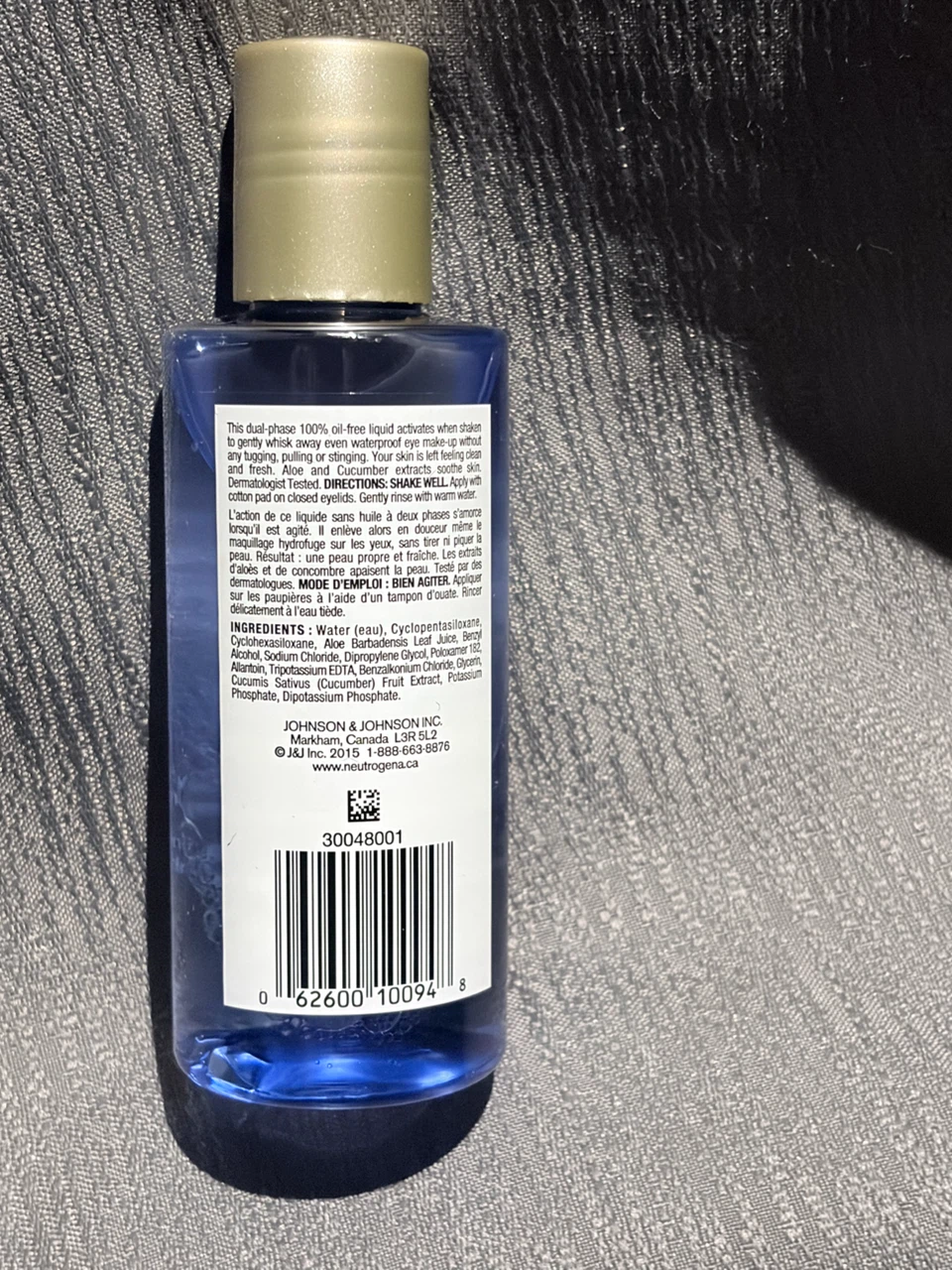 Neutrogena Oil-Free Eye Make-up Remover - 162 mL - photo 2