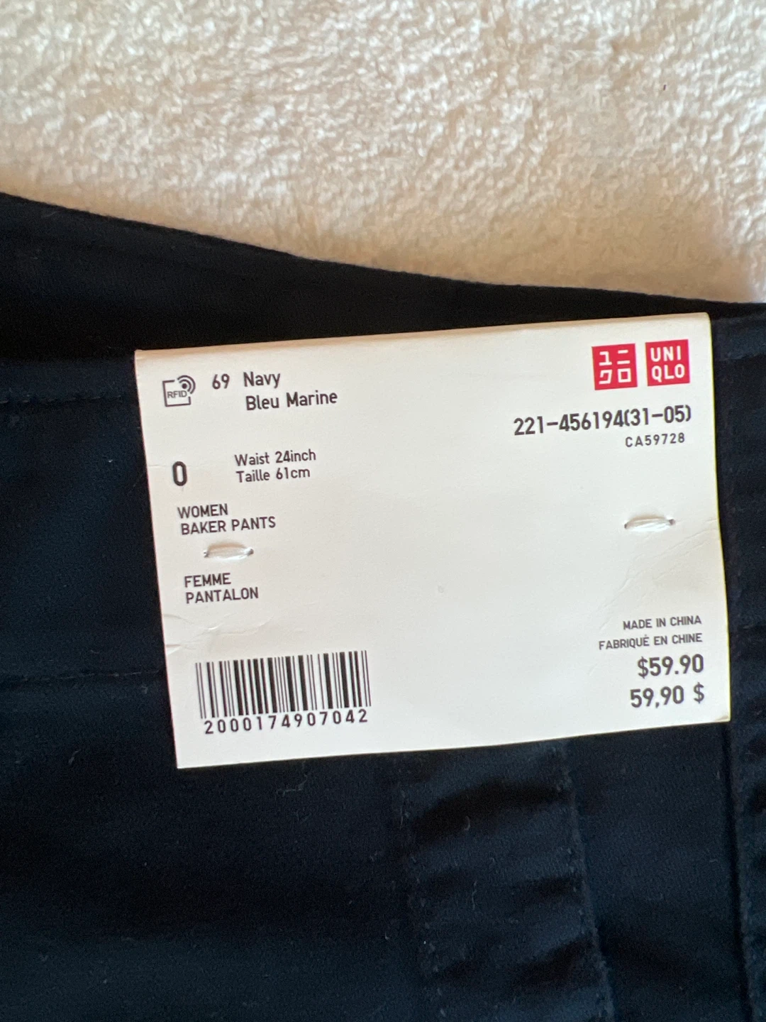 UNIQLO Women's Baker Pants Navy Size 0 - photo 2