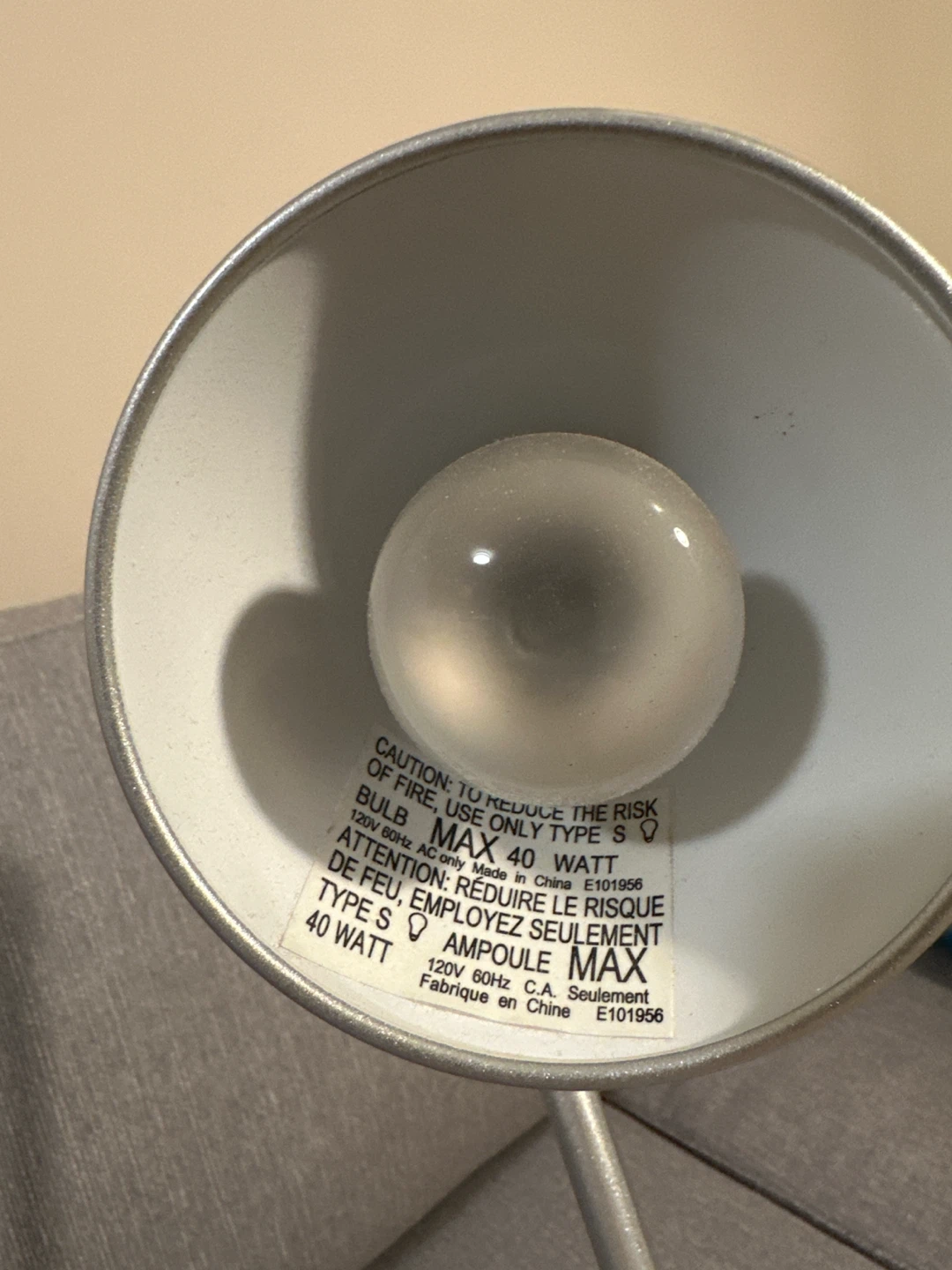 Adjustable Desk Lamp - photo 2