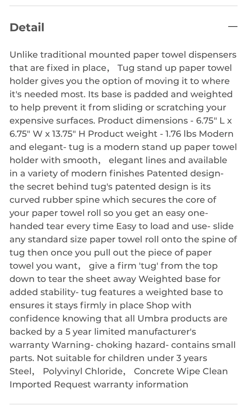 Umbra Tug Paper Towel Holder - photo 2
