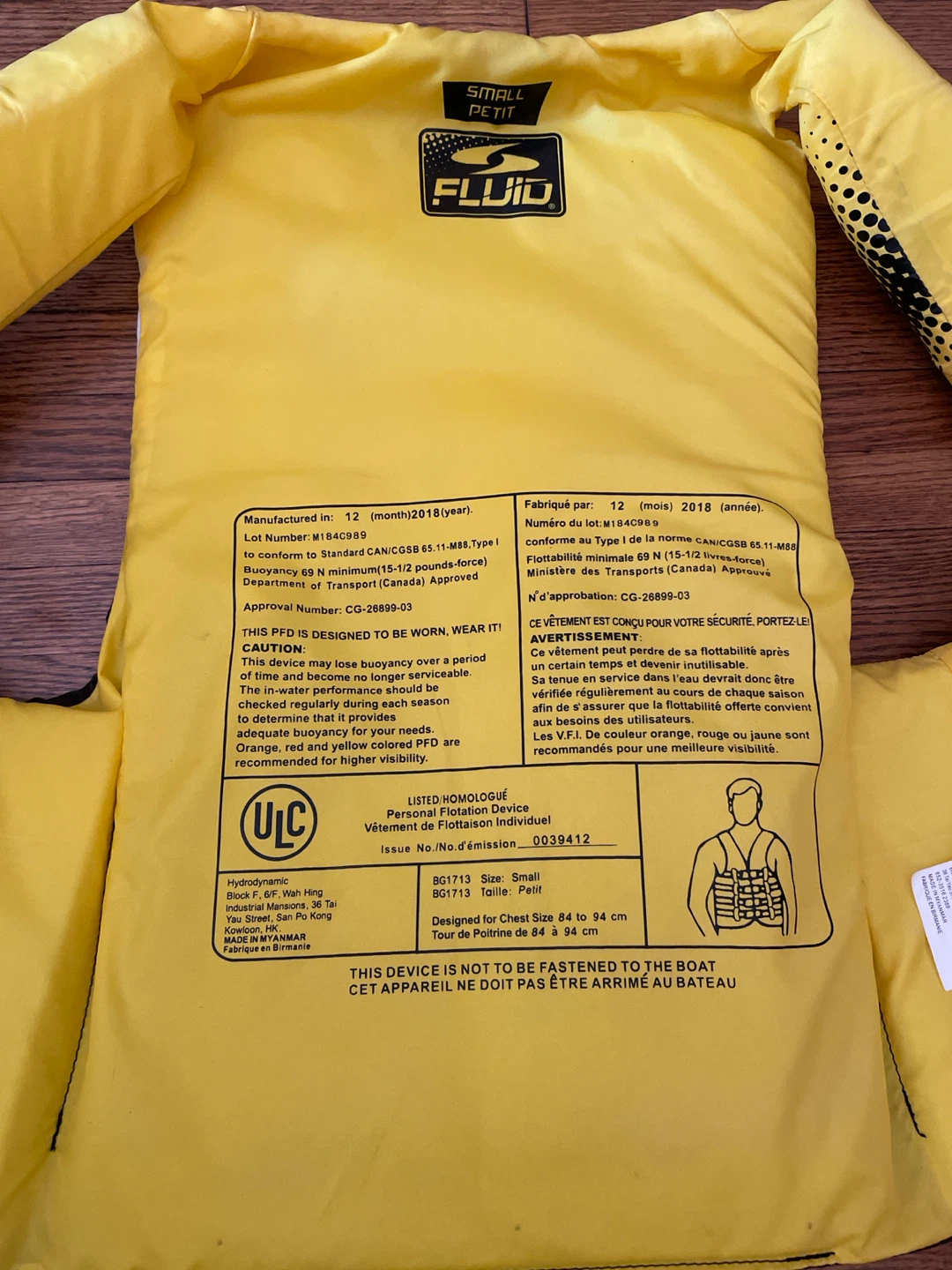 Fluid Life Jacket / PFD – Size Small - photo 2