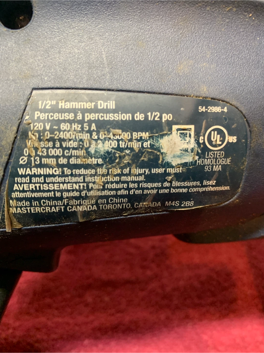 MASTERCRAFT ELECTRIC HAMMERDRILL - photo 3