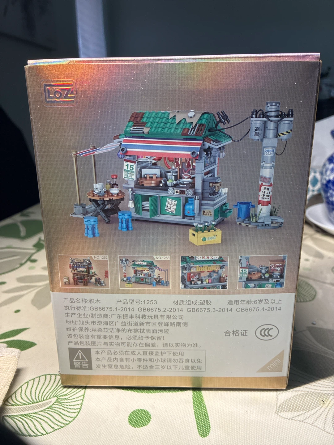 LOZ Ideas Mini Building Blocks Set - Creative Series - photo 2
