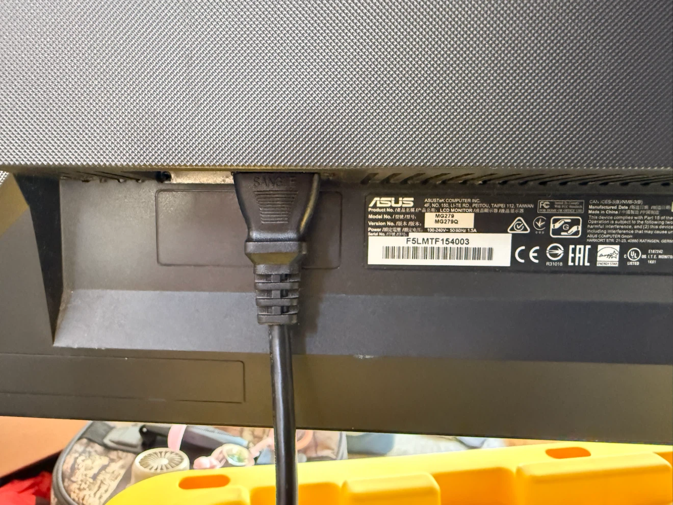 ASUS Gaming Monitor - photo 3