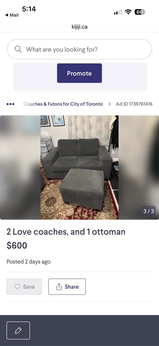 Love seats - photo 2