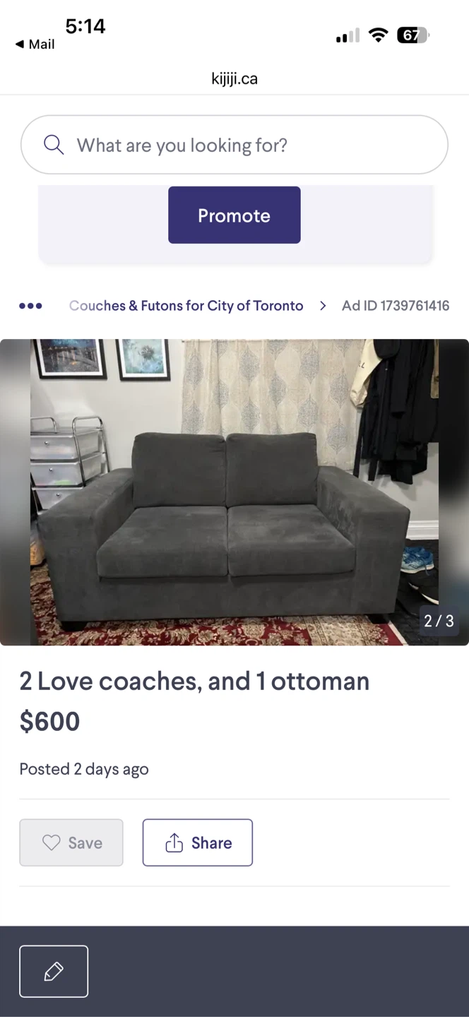 Love seats - photo 3