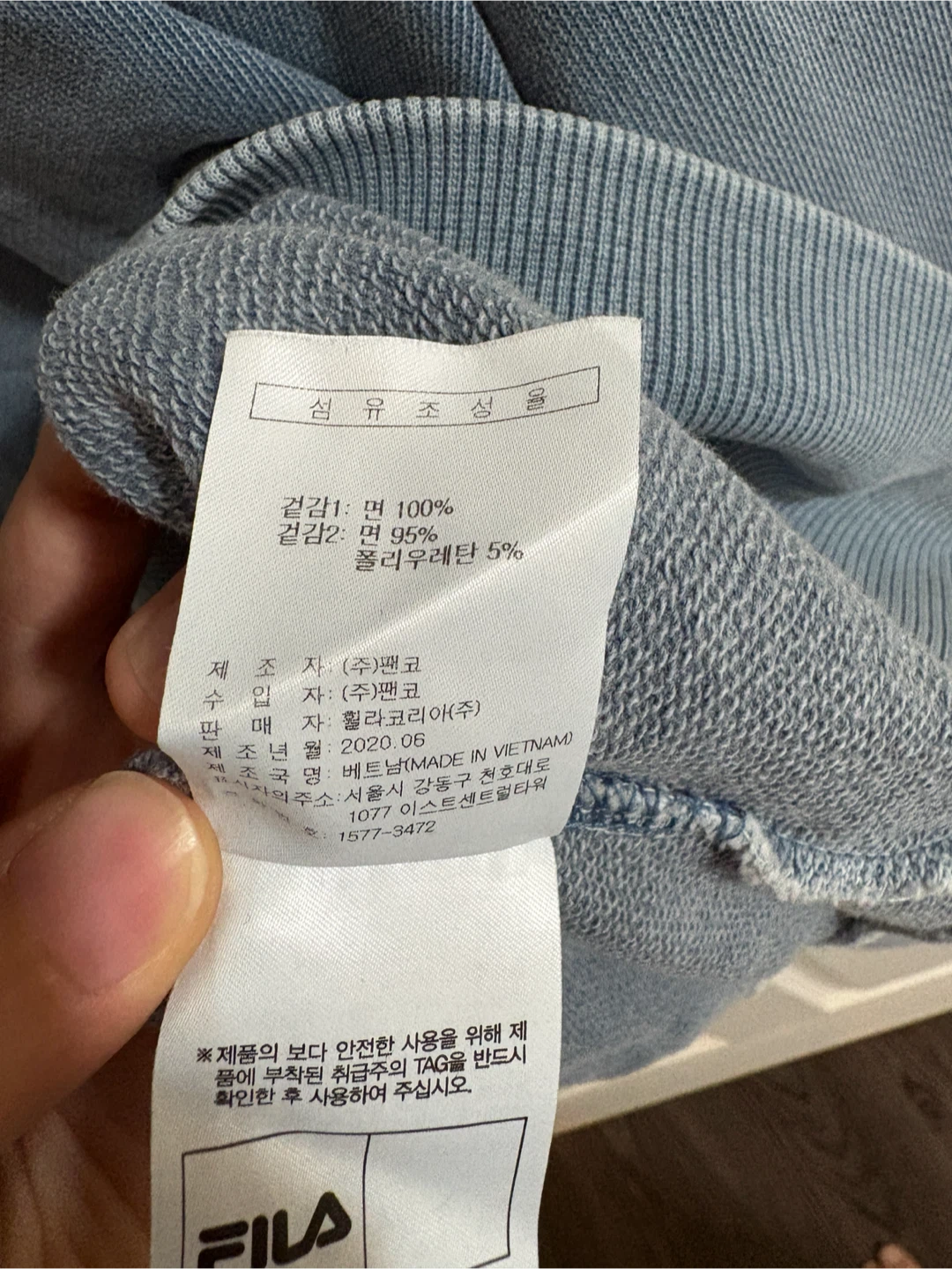 FILA Oversized Vintage style Blue-Gray Sweatshirt - photo 3