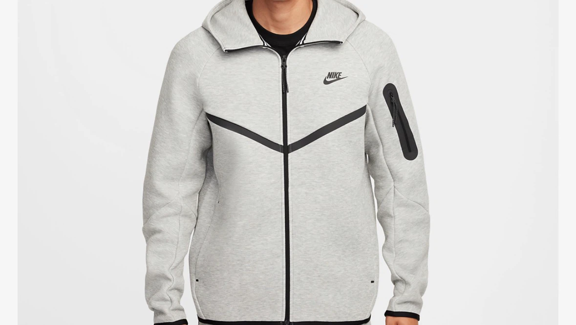 Nike Tech Fleece Full Zip Hoodie Grey