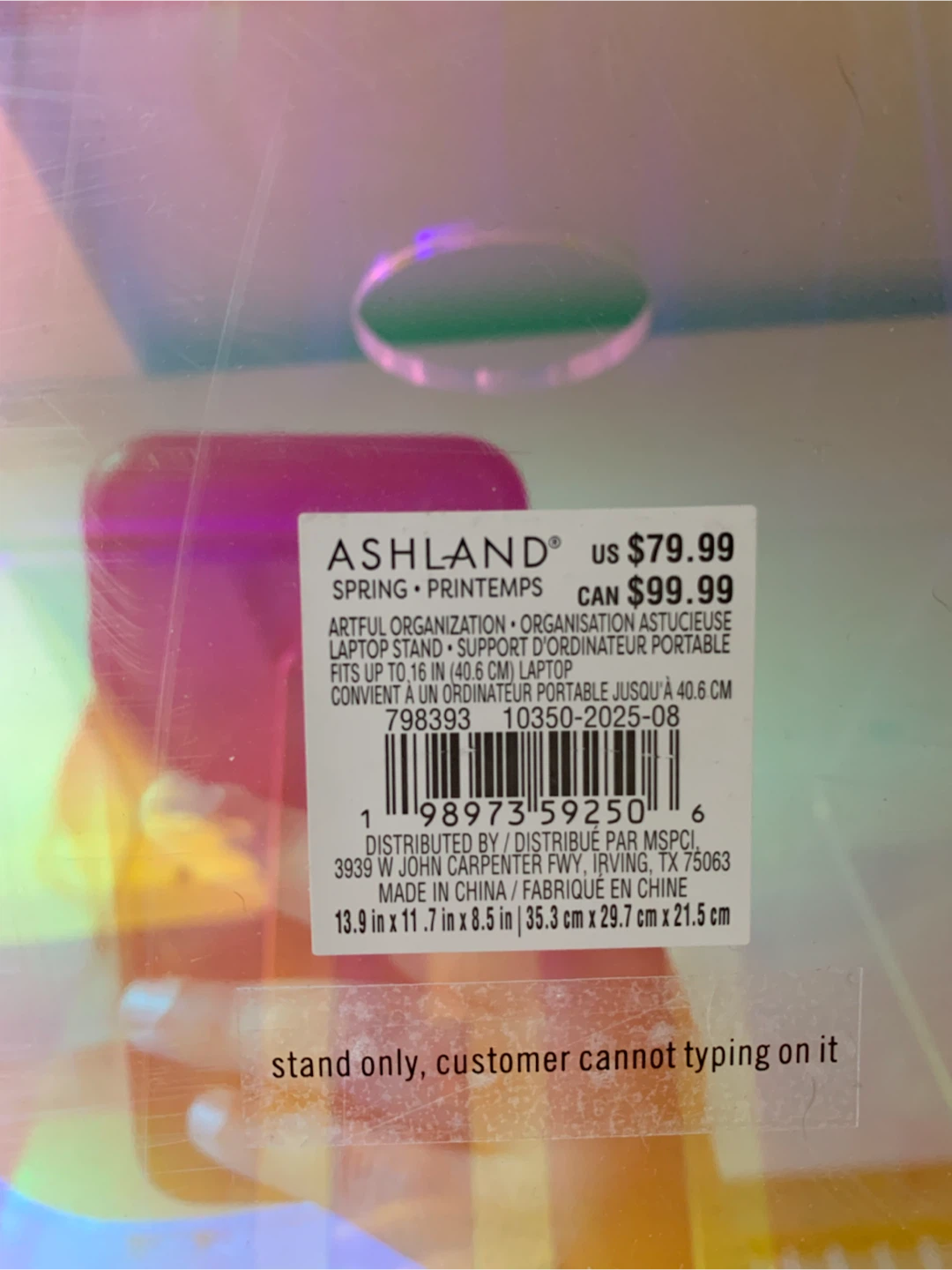 Ashland Artful Organization Laptop Stand - photo 3