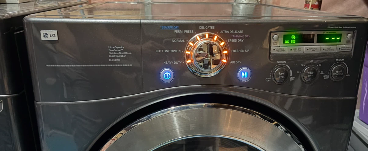 LG Ultra Capacity Dryer - photo 2