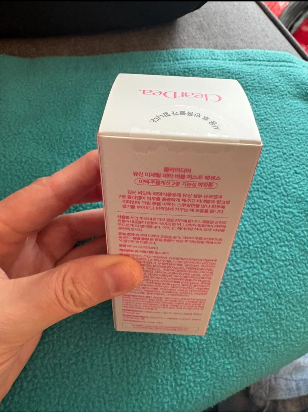 Clear Dea Mucin Mineral Vita Bubble First Essence 60ml - photo 2