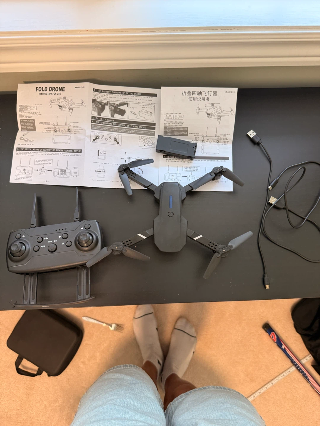 Fold Drone Camera Photo/Video (Looking for best offer