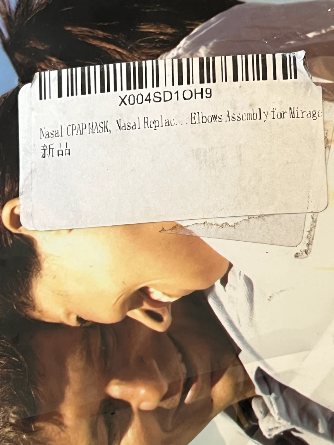 ResMed Mirage FX Nasal Mask - photo 3