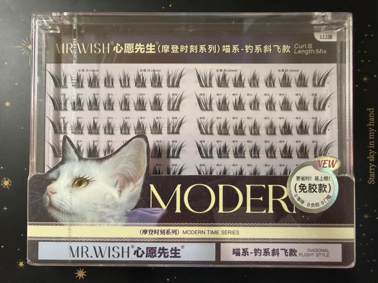 MR.WISH Glue-Free False Eyelashes