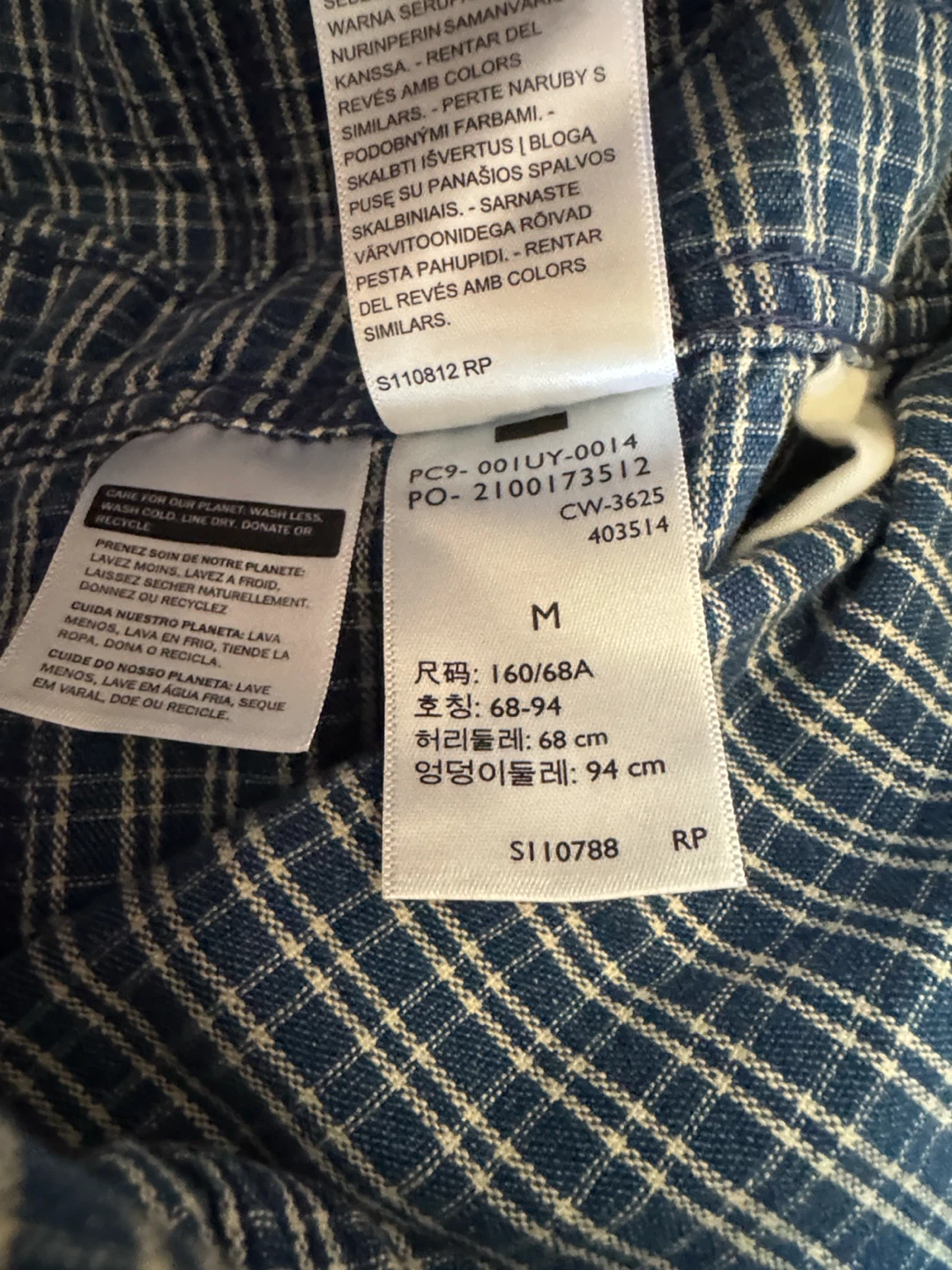 Levi's Blue Plaid Short Overalls Size M - photo 2