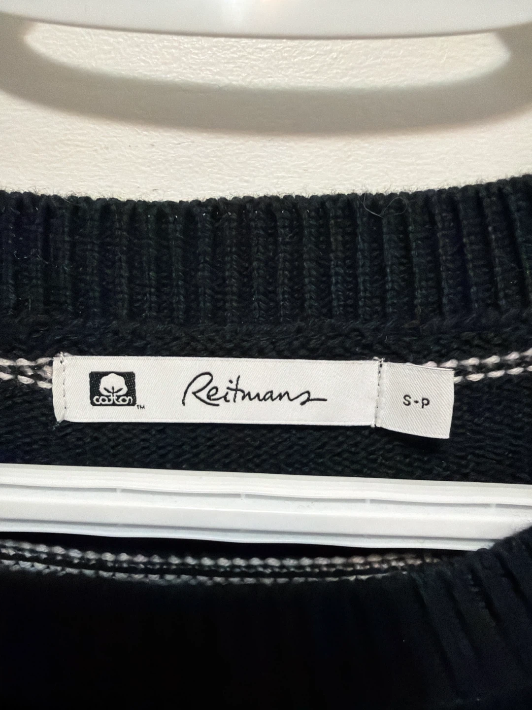 Reitmans Striped Cotton Sweater - photo 2