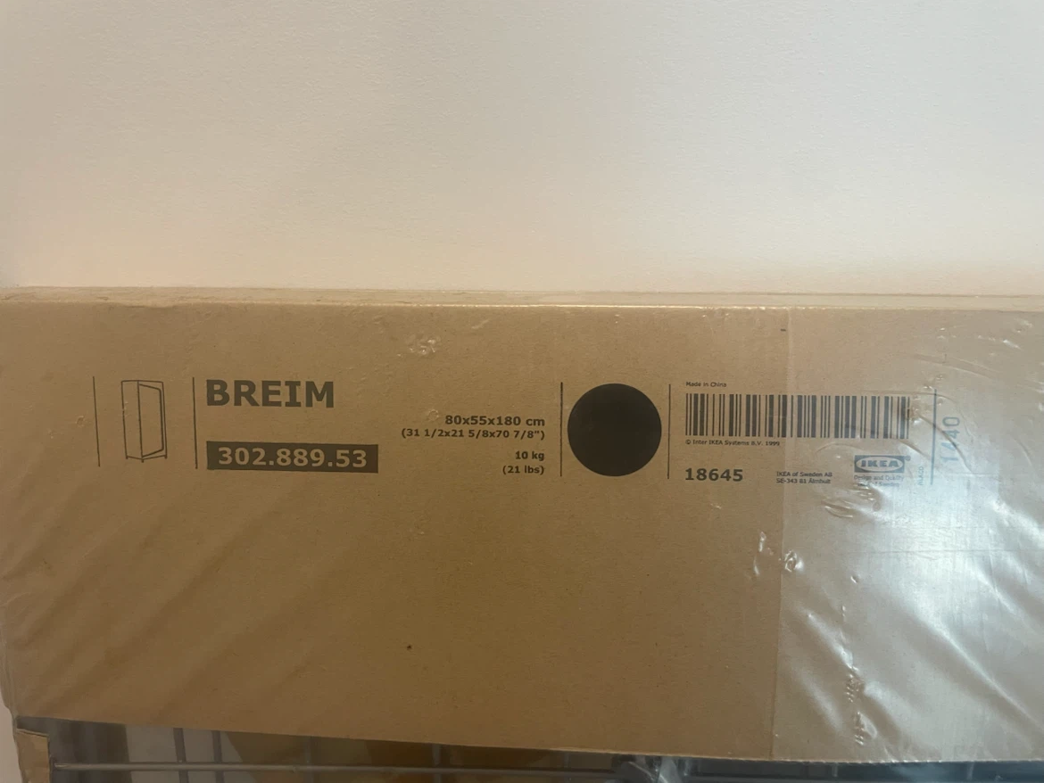 IKEA BREIM Storage Unit