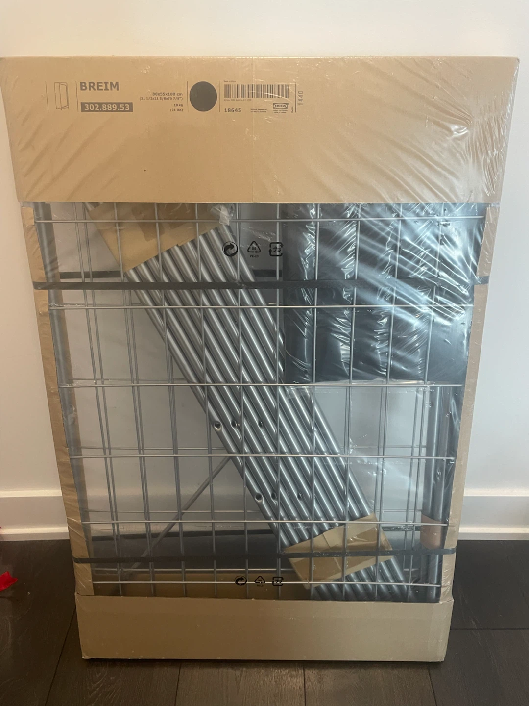 IKEA BREIM Storage Unit - photo 2