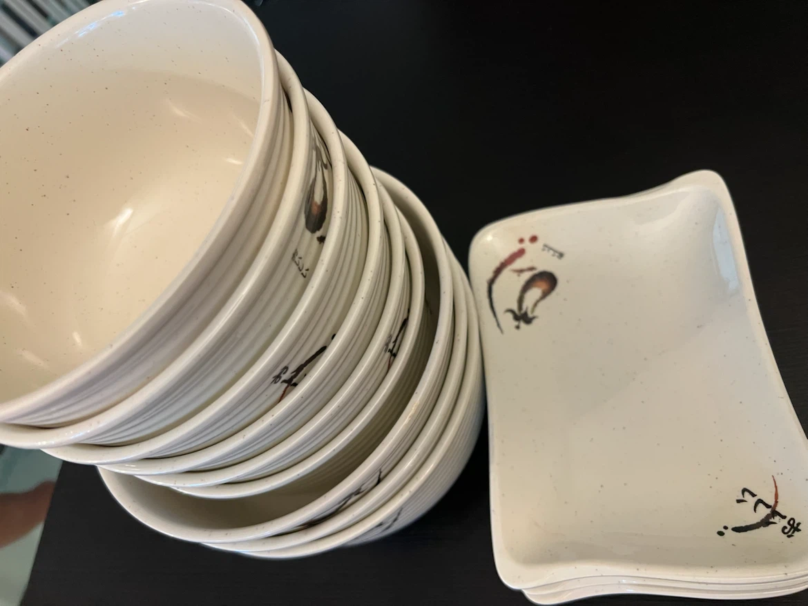 Set of Bowls & 4 Small Plates