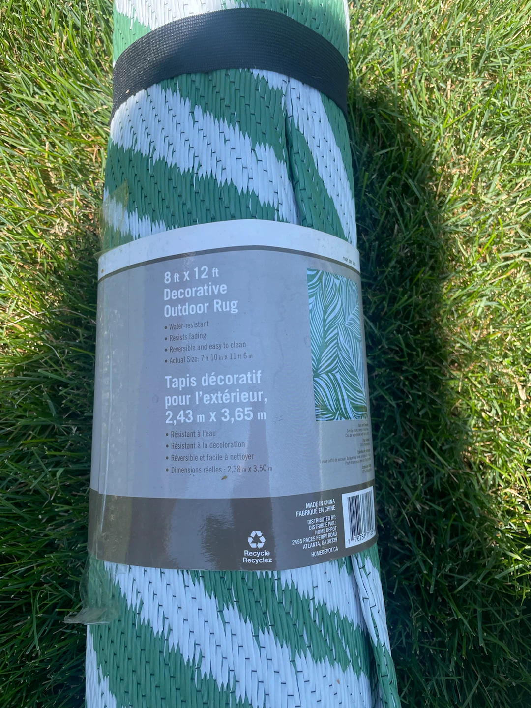 NEW! Decorative Outdoor Rug 8 ft x 12 ft