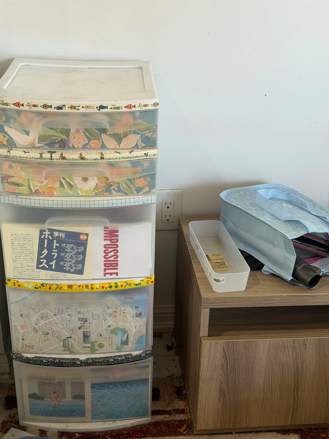 sterilite Plastic Drawer Unit with Decorative Inserts
