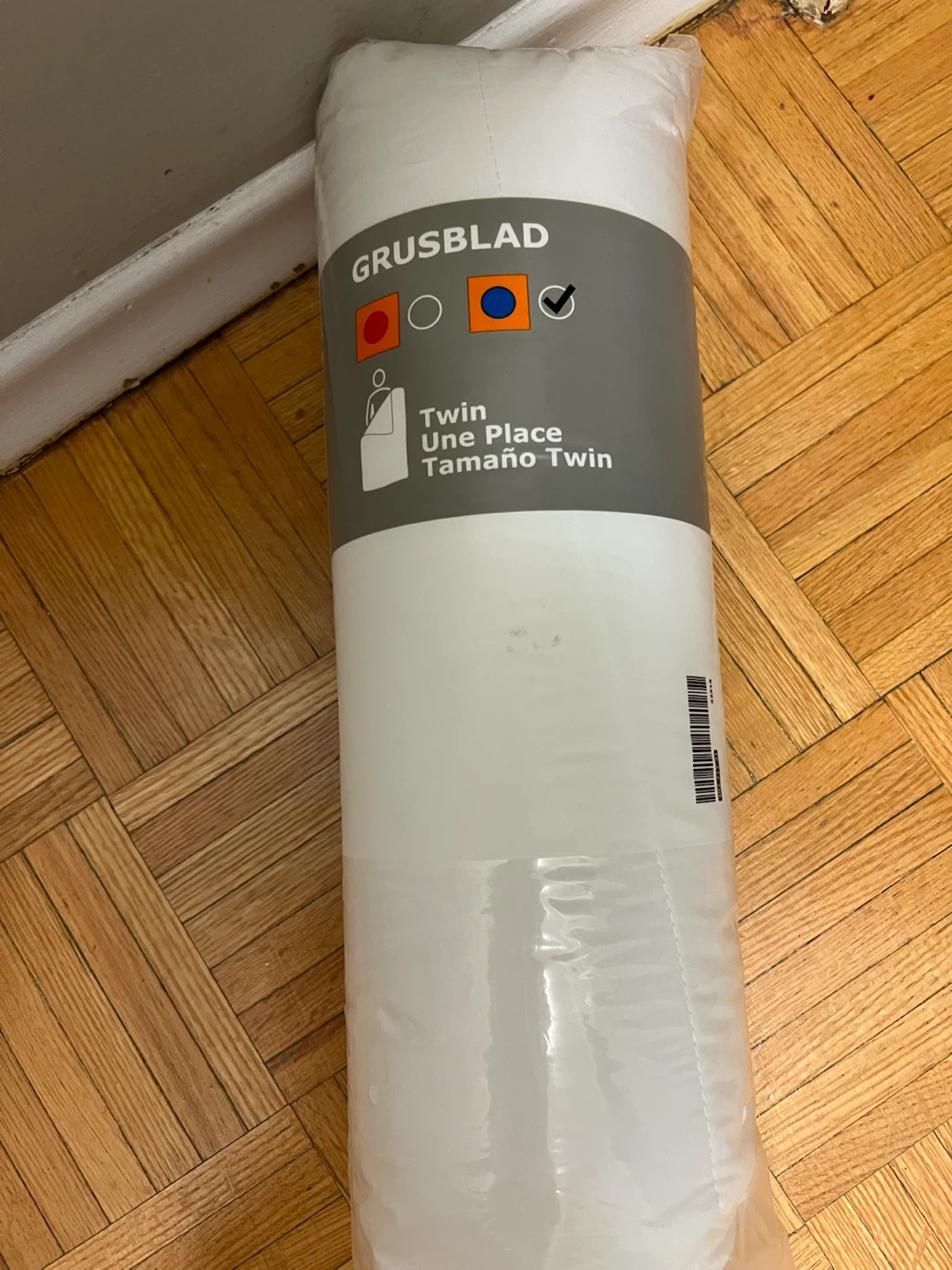 IKEA GRUSBLAD Twin Duvet