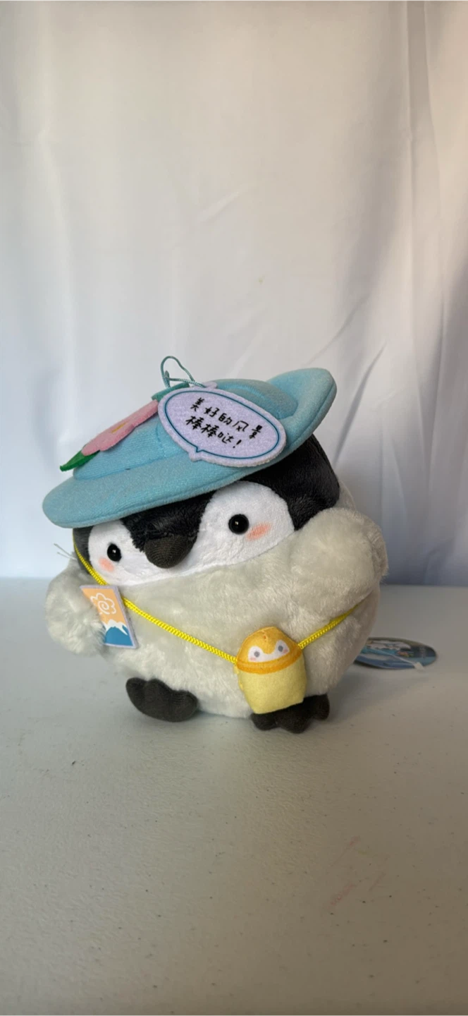 Penguin Plush Toy