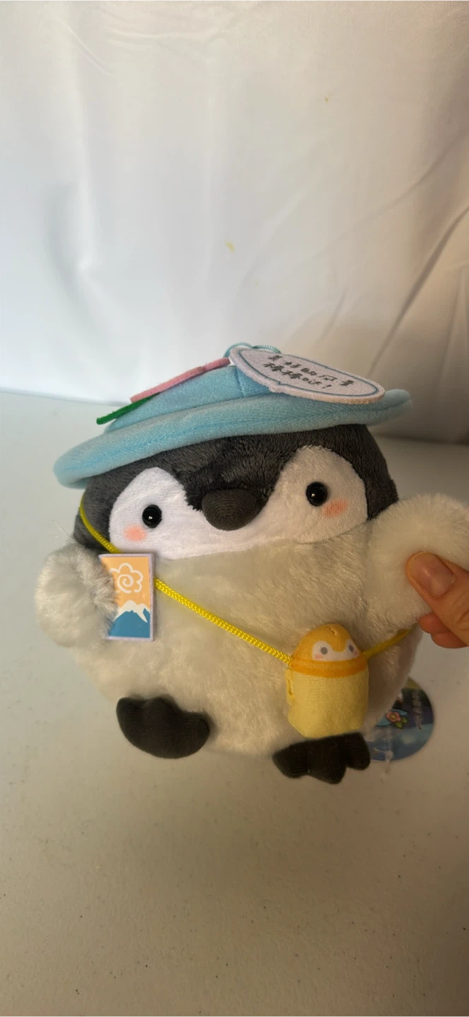 Penguin Plush Toy - photo 2