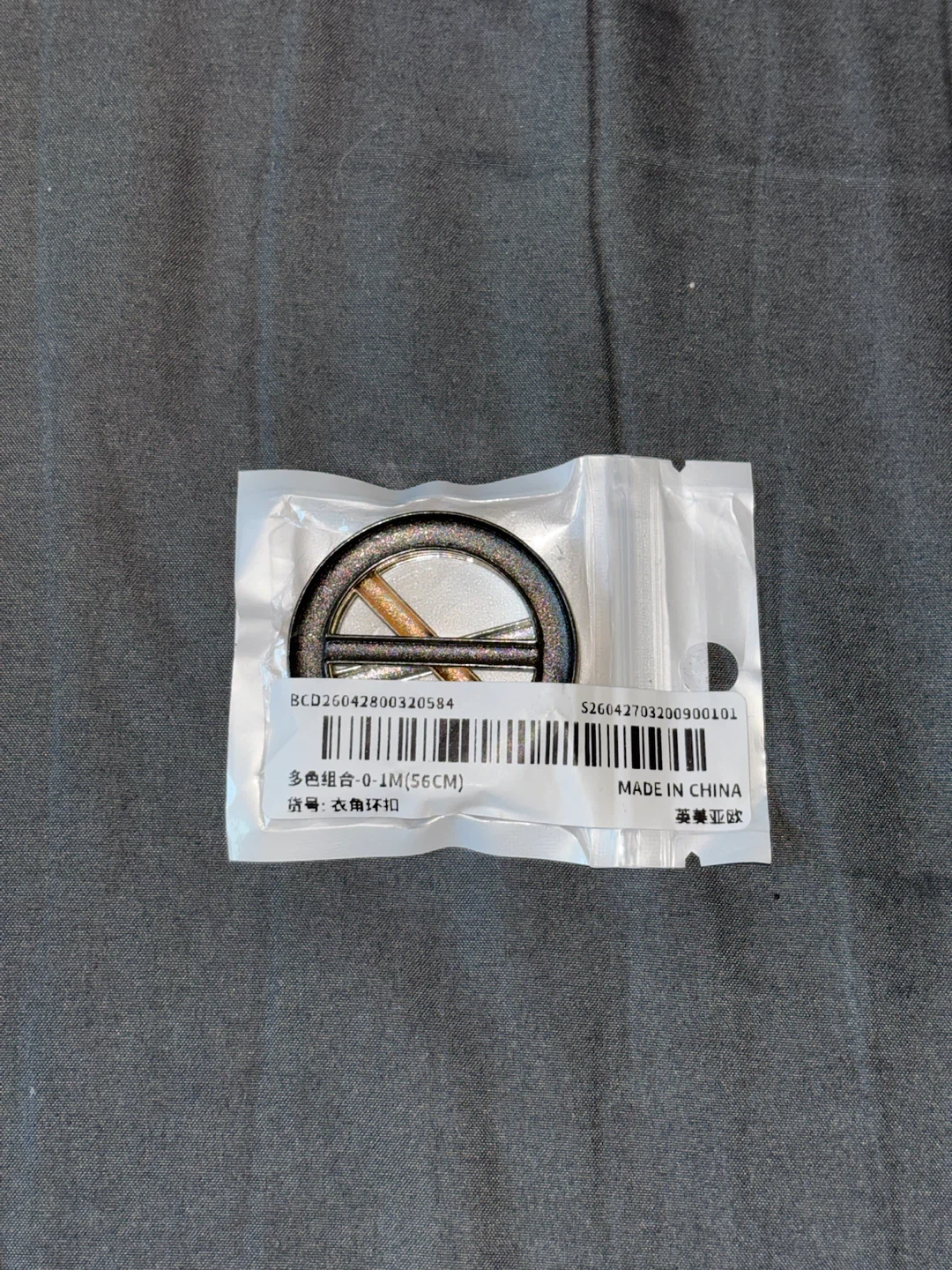 3 Pack Scar f Buckle Ring Set - photo 3
