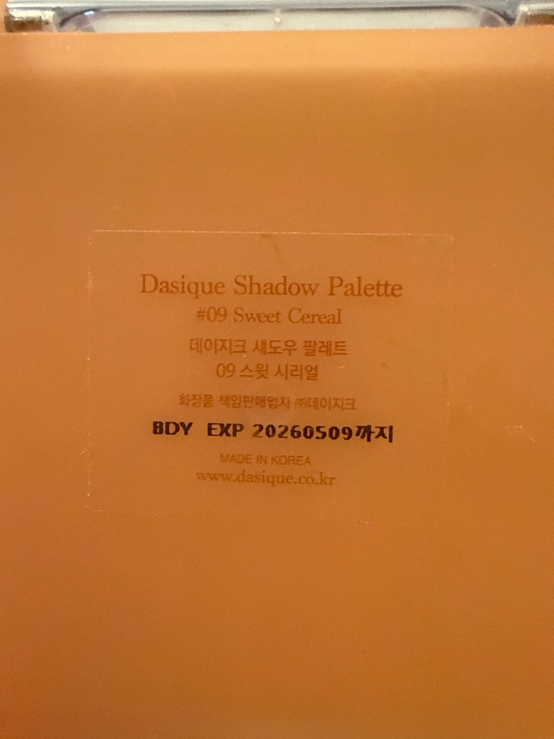Dasique Shadow Palette #09 Sweet Cereal - photo 2