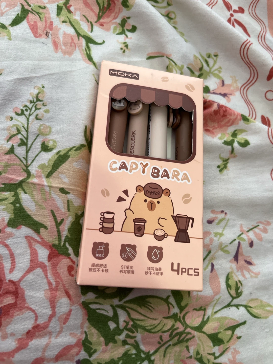 Moka Capybara Gel Pens - 4 Pcs