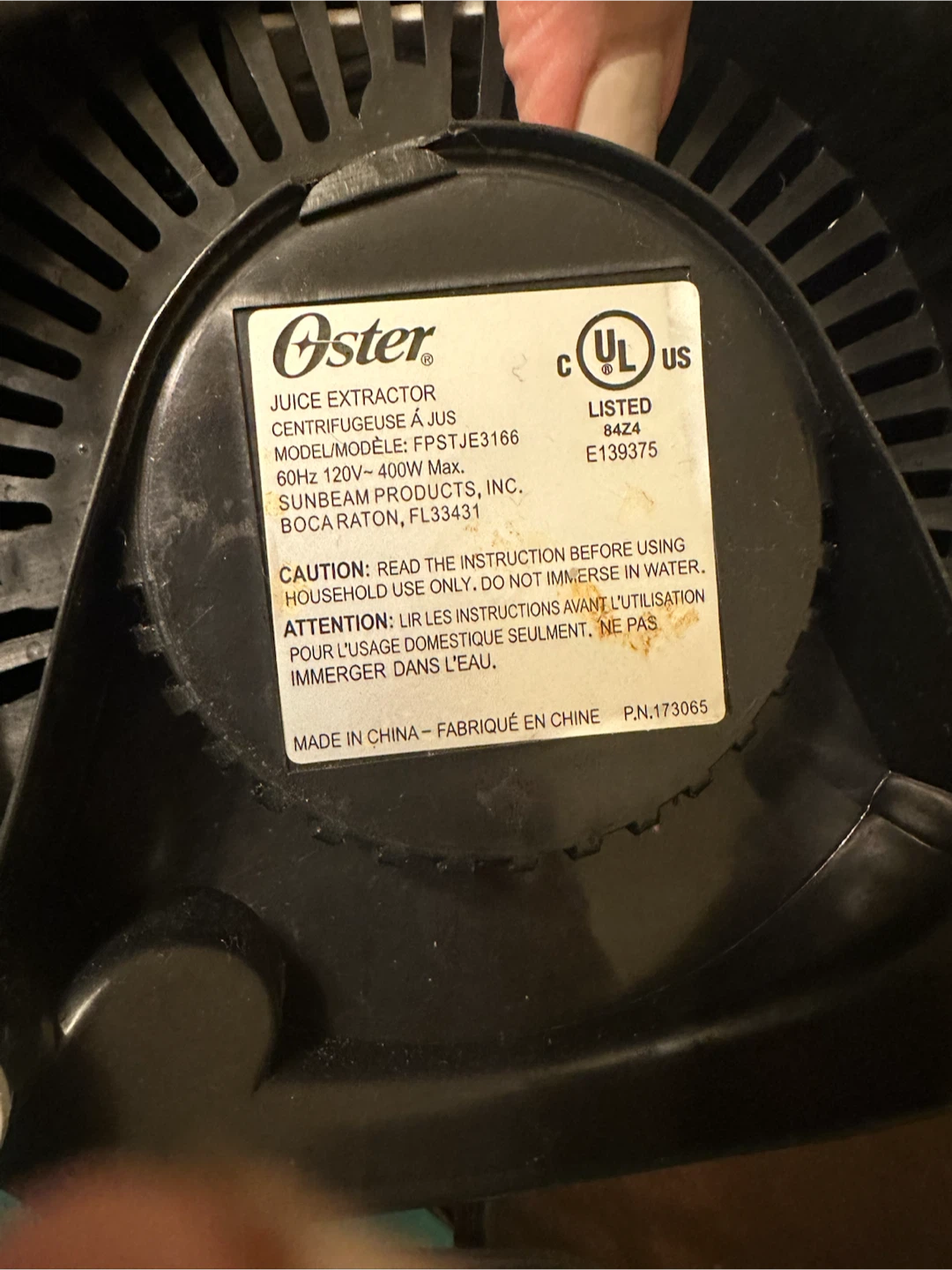 Oster Juice/blender - photo 4