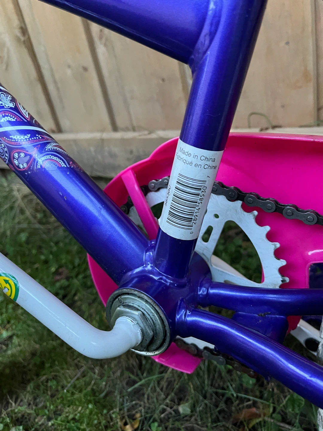 Razzle Purple and Pink Kids Bike - photo 4
