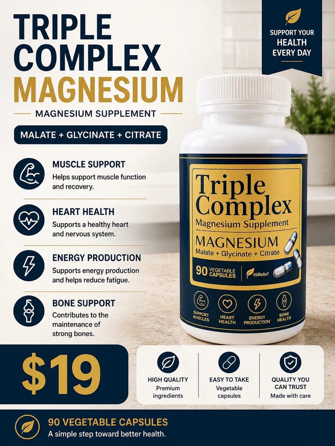 Triple Complex Magnesium Supplement - 90 Vegetable Capsules